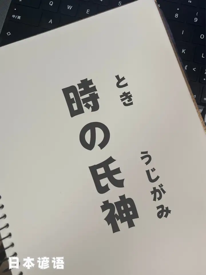 请输入图片描述