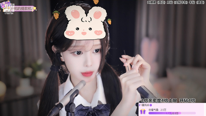 尤优Baby口腔音带来迷乱2024-04-15-2101|米娜娜