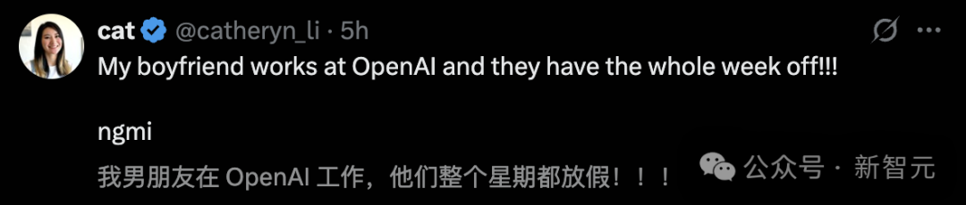 奥特曼慌了！OpenAI连夜加薪全员放假，小扎疯狂挖人高管震怒