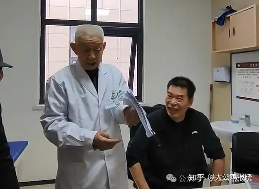 传承中医文化