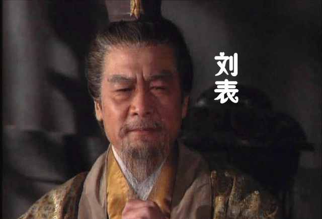 刘表是皇伯比刘备身份更高为什么人们只尊重刘备皇叔身份?缩略图