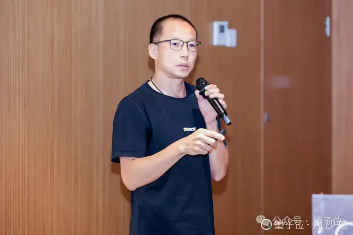 国产AI眼镜现状，这里有份沙龙实录｜量子位AI沙龙