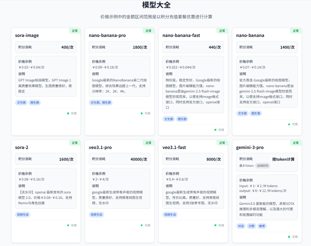 v2-29fae3d0c493d9296144b1022f5c7972_1440