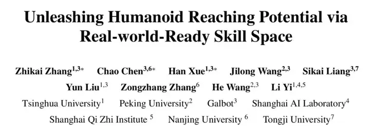 银河通用X清华大学发布业内首款开源人形机器人全身遥操系统OpenWBT，支持多机型、跨虚实，小时内可轻松部署