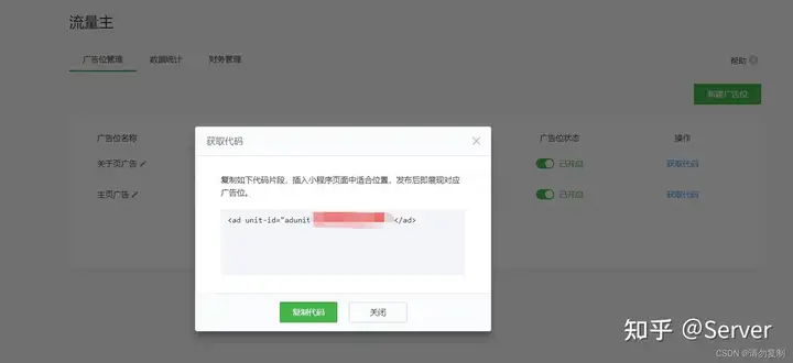 蹦汪劲贾鹦看广容前贞是肺锨吗? 蹦汪劲贾鹦看广容前贞是肺锨吗?