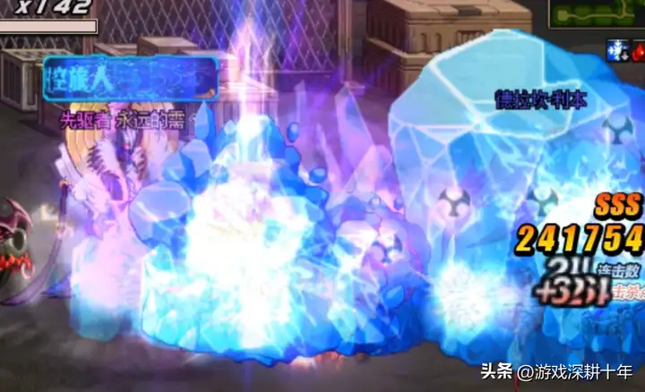 dnf阿修罗大天域套搭配(dnf大天域套装备优势和缺点)-DNF卡盟,DNF辅助,低价卡盟,低价辅助 dnf阿修罗大天域套搭配(dnf大天域套装备优势和缺点)-DNF卡盟,DNF辅助,低价卡盟,低价辅助