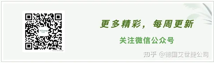 如何看待我国集装箱业的国际占有率约为95%？中国为什么可以成为集装箱业的生产大国？