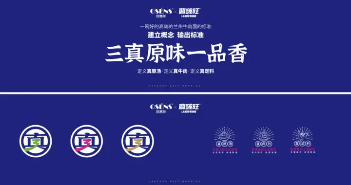 一文讲透：如何用道法术器打造0-1新品牌