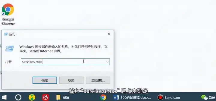 笔记本没有声音了怎么解决（电脑没有声音的恢复教程）