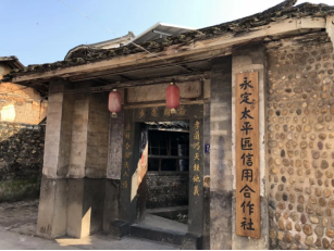 砥砺奋进二十载|党建领航风正劲 奋楫笃行启新程