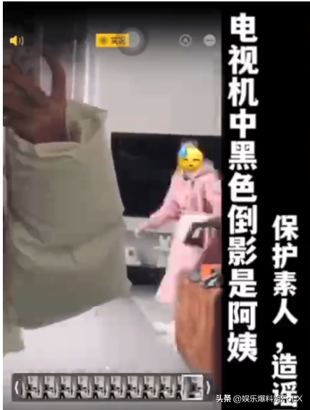 赵露思在圈内真的干净吗？杨洋承认了赵露思是他女朋友吗