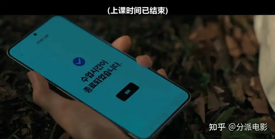 《荣耀》题材猛，尺度大，韩国版“萝莉岛”！