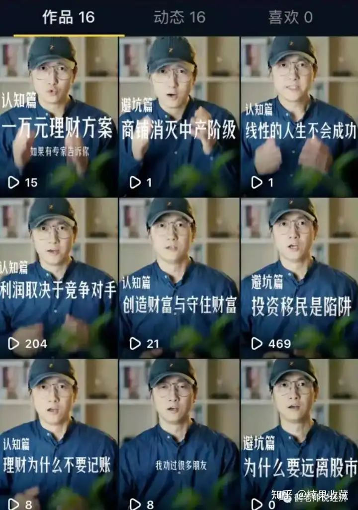 在获得正反馈之前,要怎么持续下来