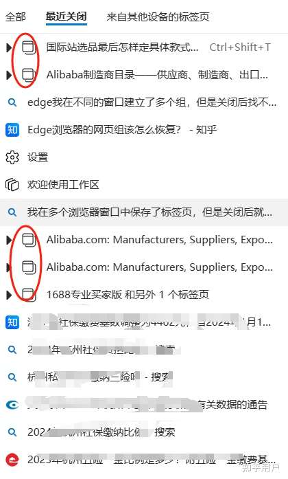 edge官方网站网址，microsoft edge官网网址