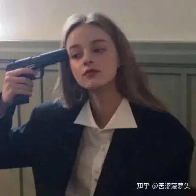 有没有类似于这种拿枪的头像?