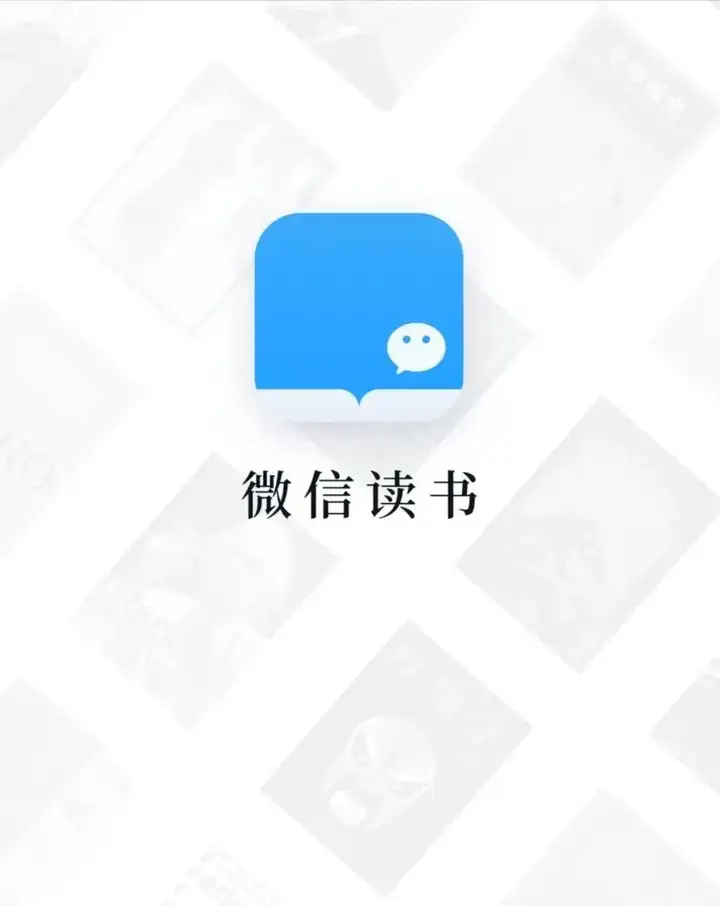 epub怎么打开（阅读ePub文件的方法）