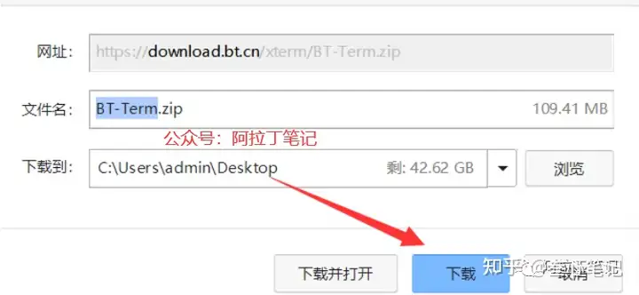 图片[8]-如何利用腾讯云建站？腾讯云建站保姆级教程！-叁心笔记