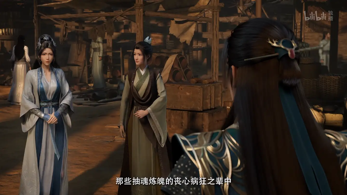 如何看待《凡人修仙传》第183集，播出两个小时后播放量不到200万？