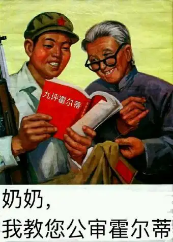 钢铁雄心4都有哪些梗? - 知乎