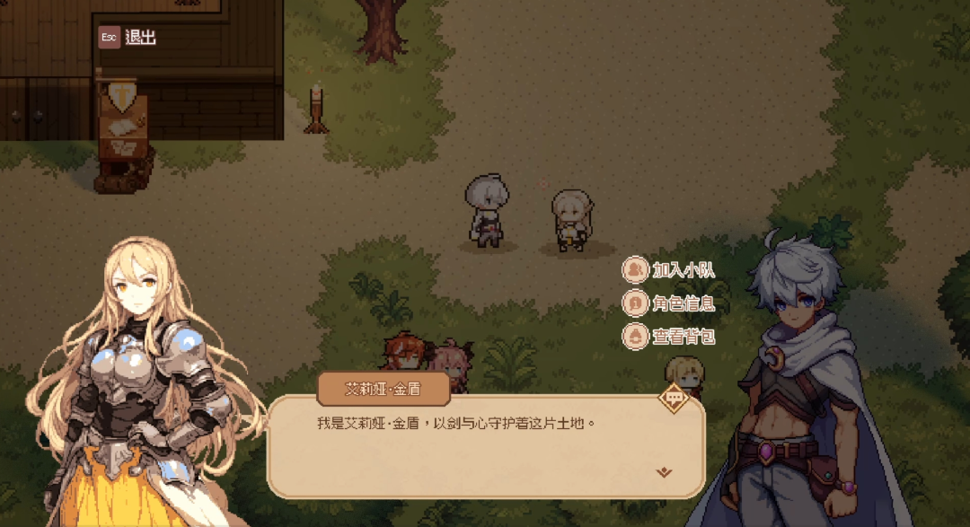 Z Potentials｜专访 AutoGame 创始团队：前和平精英AI策划定义沙盒新范式，首月0推广登上steam新游榜