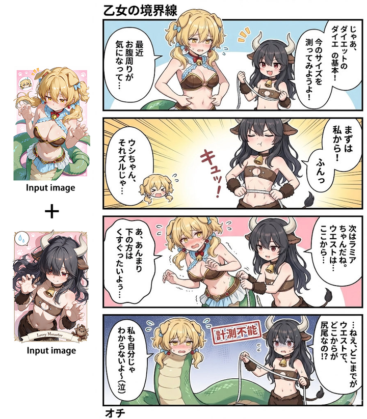 v2-2b1eadd1093541be3bfcd153a8e1e631_720w