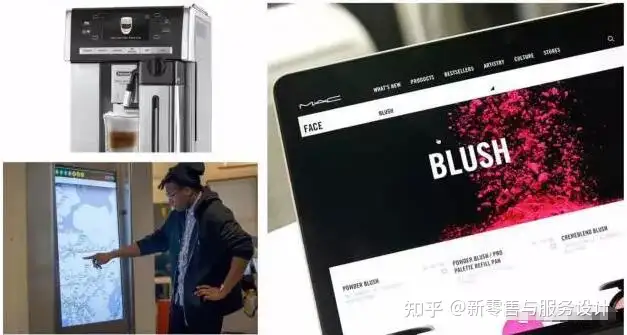 什么是用户体验设计?1 什么是用户体验设计?