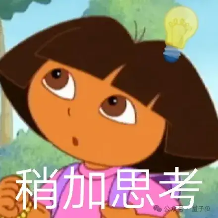 豆包大模型开始上车了！上汽荣威率先进入AI智舱新拐点