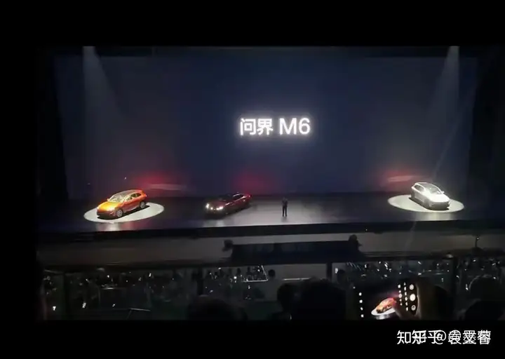 鸿蒙智行发布会现场新车尚界 Z7 疑似出现故障无法下台，具体怎么回事？