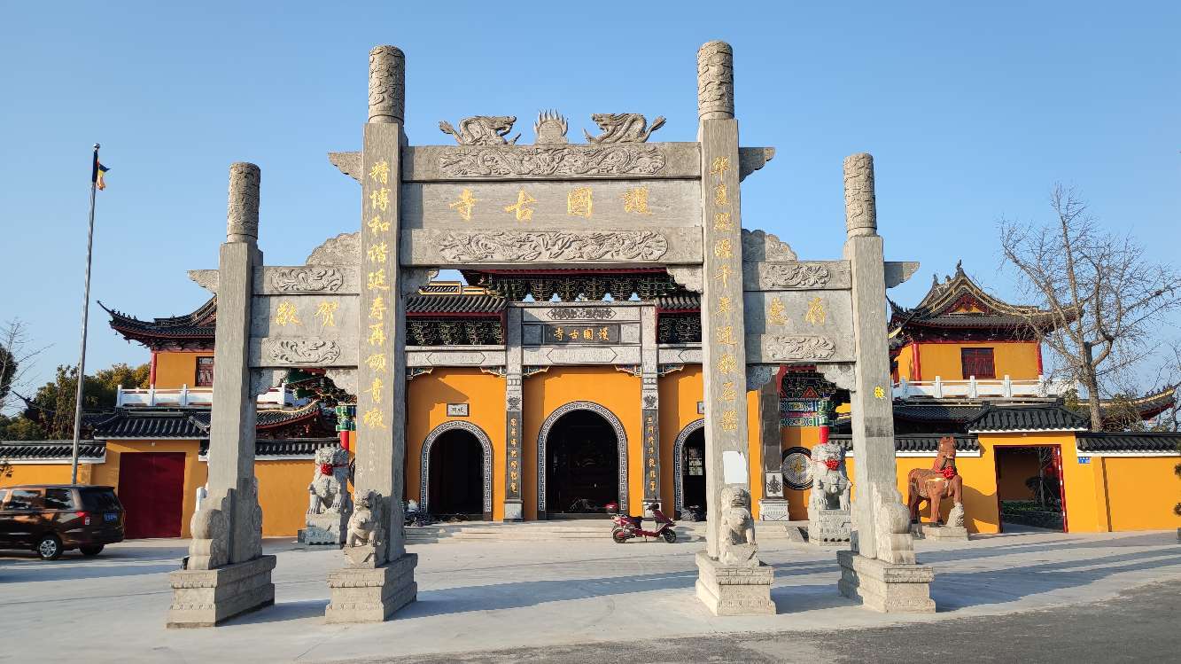 水玉扬观世界 的想法: 如果说来到千年古城江苏省海安市,那么一