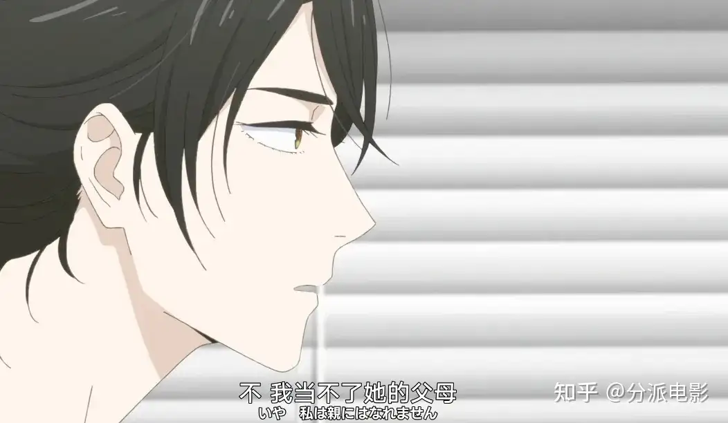 《异国日记》豆瓣9.2！这部冷门神作一定要看