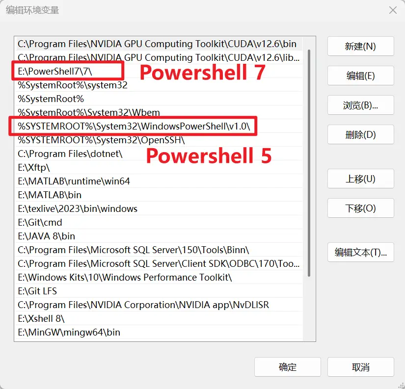codex 的 Windows 桌面版真的只有在 wsl 中才是「满血」，才有最佳体验吗？