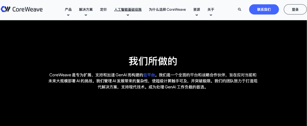 英伟达的局：狂撒15亿美元，从Lambda那租到了搭载自家AI芯片的GPU服务器