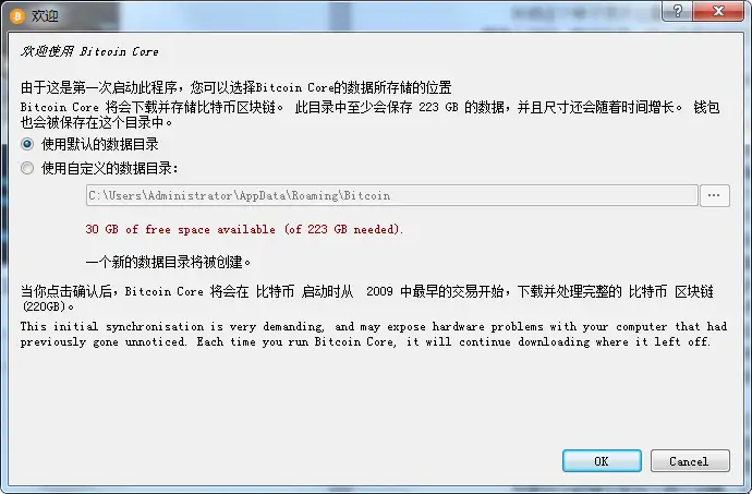 欧交易所app最新版下载安装 欧交易所app最新版下载安装