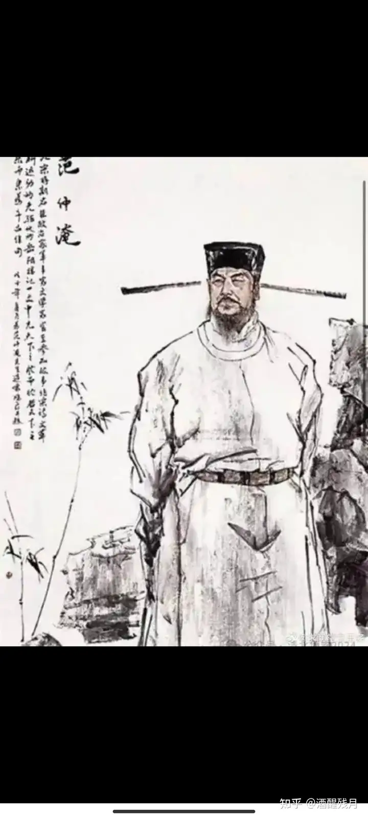 周作人算是汉奸吗? - 知乎