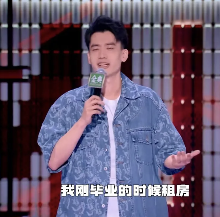 《脱口秀大会 5》中庞博结尾讲到那个说「我要去上海」的是 18 岁的自己，这句话带给了你哪些感触？