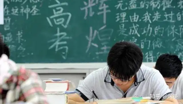 考不上高中「低人一等」，职校只有「差生」才去，如何改变这种社会观念？