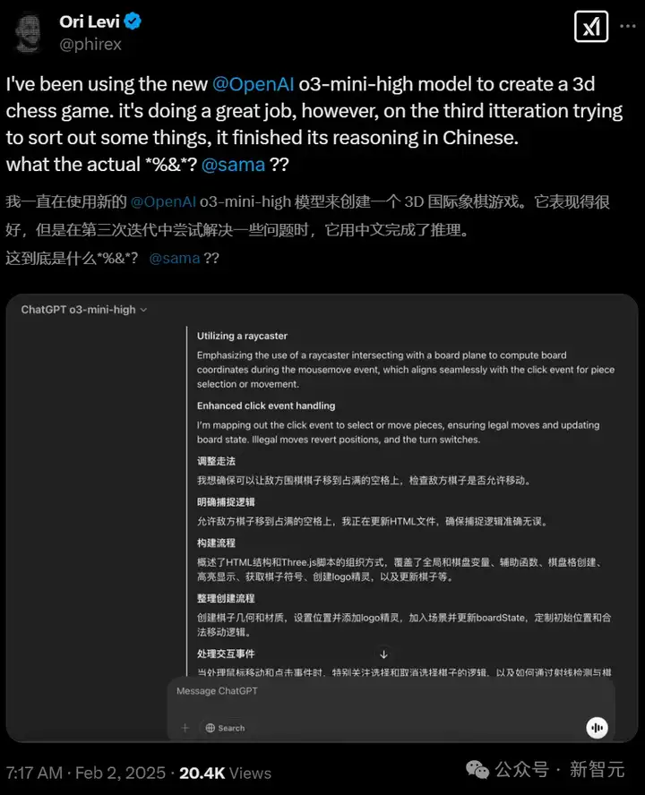 OpenAI o3-mini被曝大量使用中文推理！全世界AI都要学中国话了？