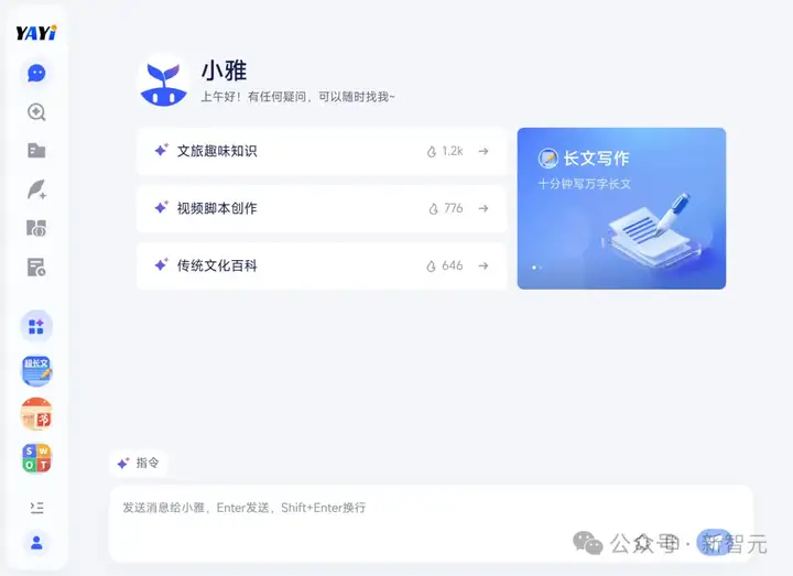 DeepSeek掀低成本革命，中科院系黑马闯入全球TOP 10！破解高精度-低能耗困局