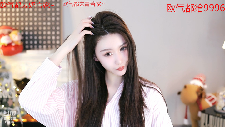 烦烦by美得冒泡2024-01-23-2211|米娜娜