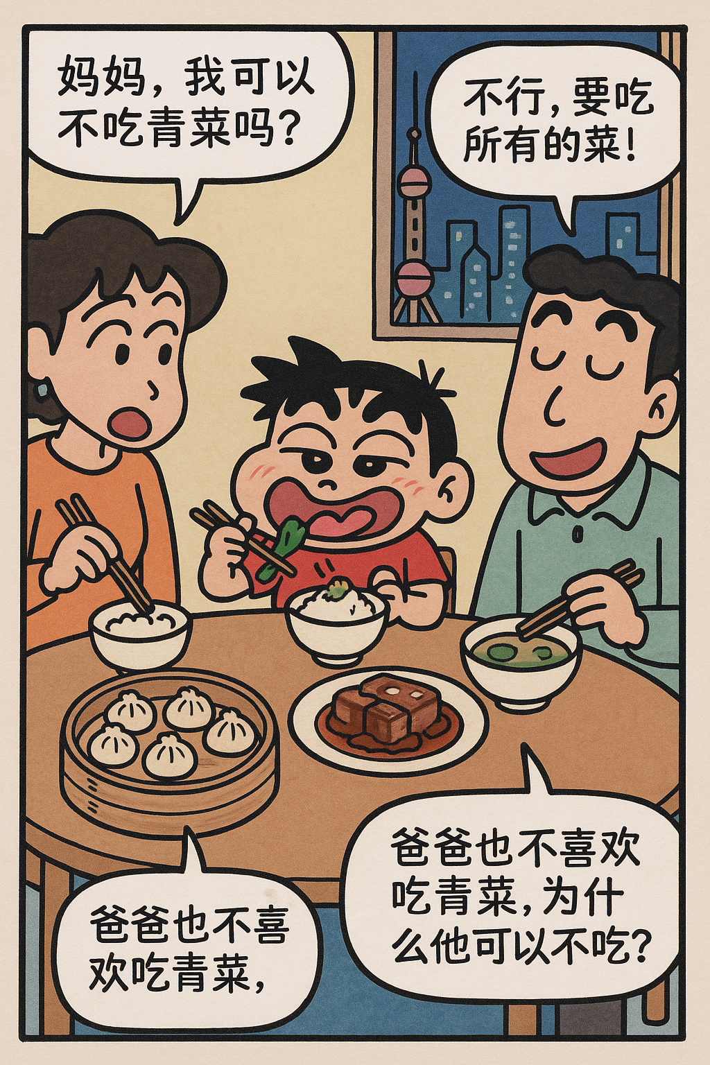 Lovart中文版--星流 Agent 来袭！国内的小伙伴有福了，一手实测体验