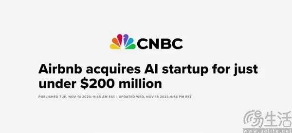 Airbnb也翻车了，房东用AI伪造图片让用户赔钱