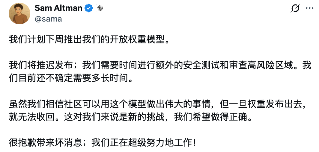 保姆级教程：正确使用Kimi K2满血Claude Code版，强到OpenAI不敢开源