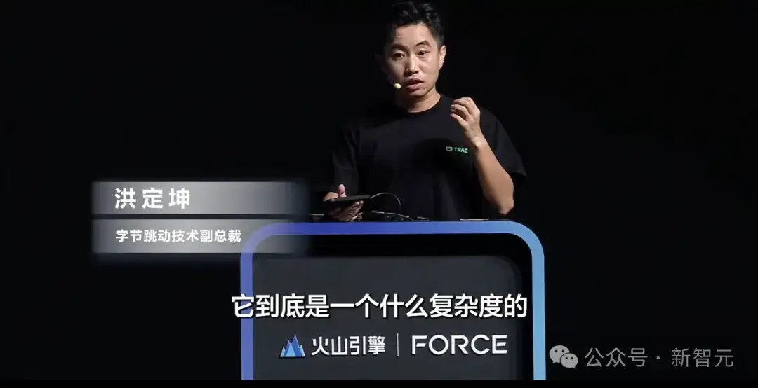 AI写完85%的代码！字节研发负责人和TRAE合作的首个项目官宣开源