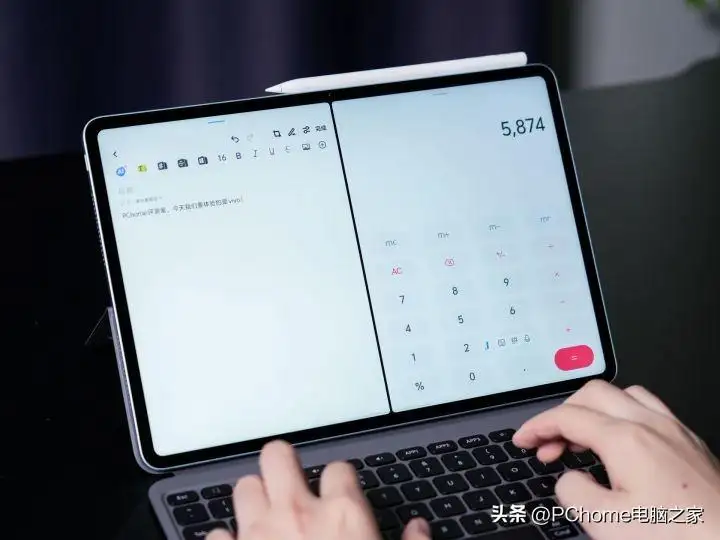 vivo pad3 pro怎么样值得买吗（vivo Pad3 Pro性能评测）