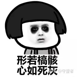 魔域手游变态版100000魔石（这都可以？）魔域手游2