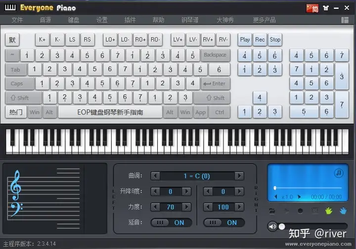 有没有好用的键盘输出midi键盘的软件? - 知乎