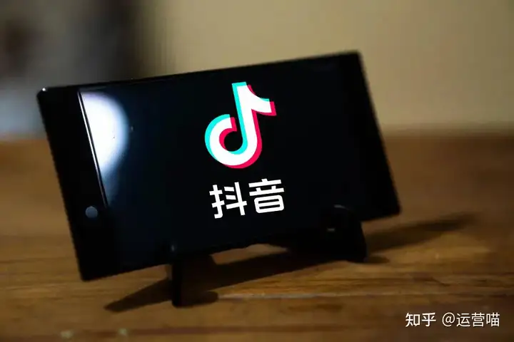 怎樣做好抖音短視頻?5個快速漲粉技巧