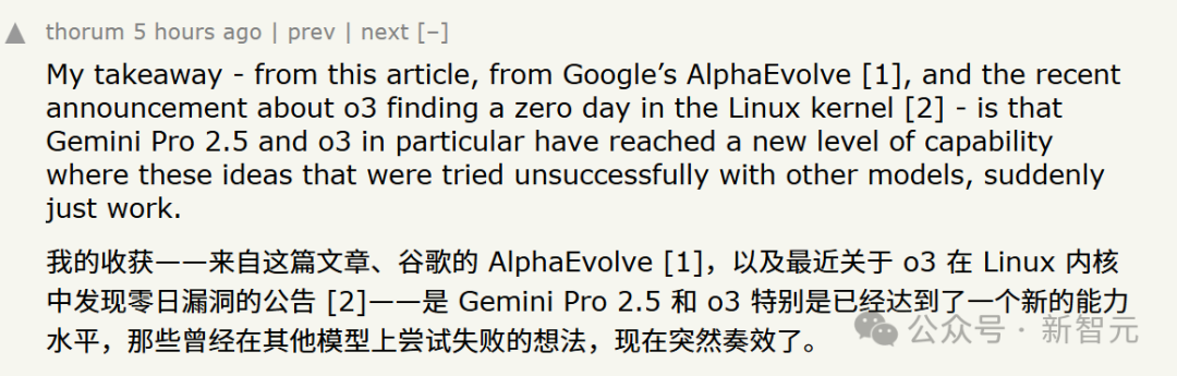 斯坦福华人天团意外爆冷！AI用纯CUDA-C编内核，竟干翻PyTorch？