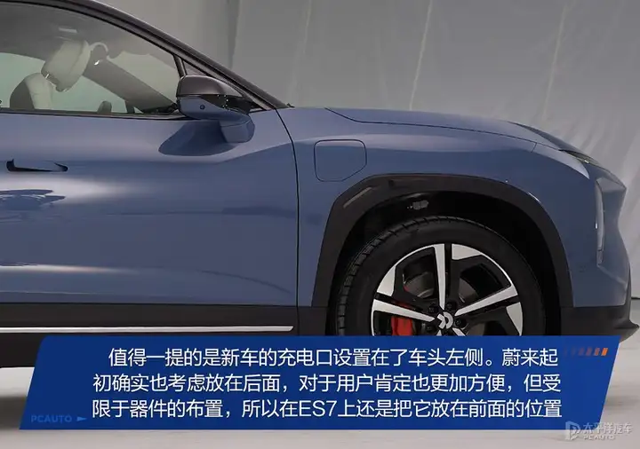 如何评价蔚来汽车正式发布的大五座SUV蔚来ES7?6 如何评价蔚来汽车正式发布的大五座SUV蔚来ES7?