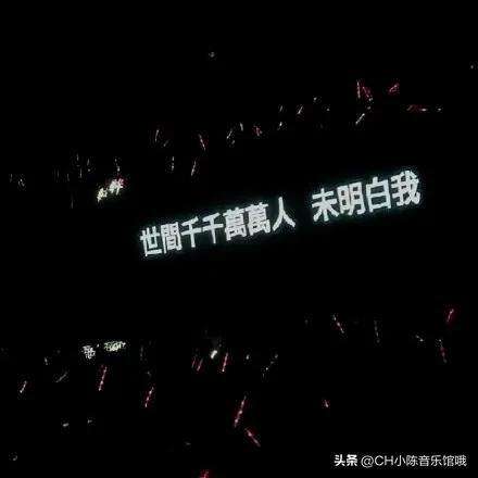 抖音最火的十大歌 音乐2022年最火爆的歌